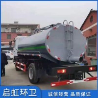 吸粪车